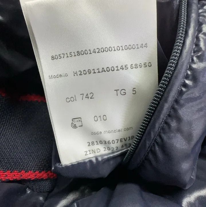 Moncler Moncler FW22 Lunetiere Men's Navy Down Jacket Size US XXL / EU 58 / 5 - 4 Thumbnail