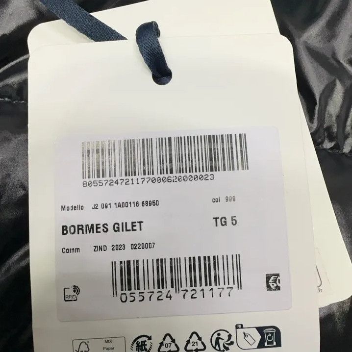 Moncler Moncler Bormes Series Down Vest with Detachable Hood Size US XXL / EU 58 / 5 - 4 Thumbnail