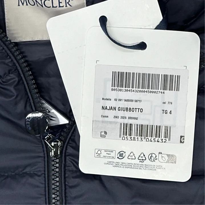 Moncler Moncler Najan Quilted Down Hooded Short Jacket Size US XL / EU 56 / 4 - 3 Thumbnail