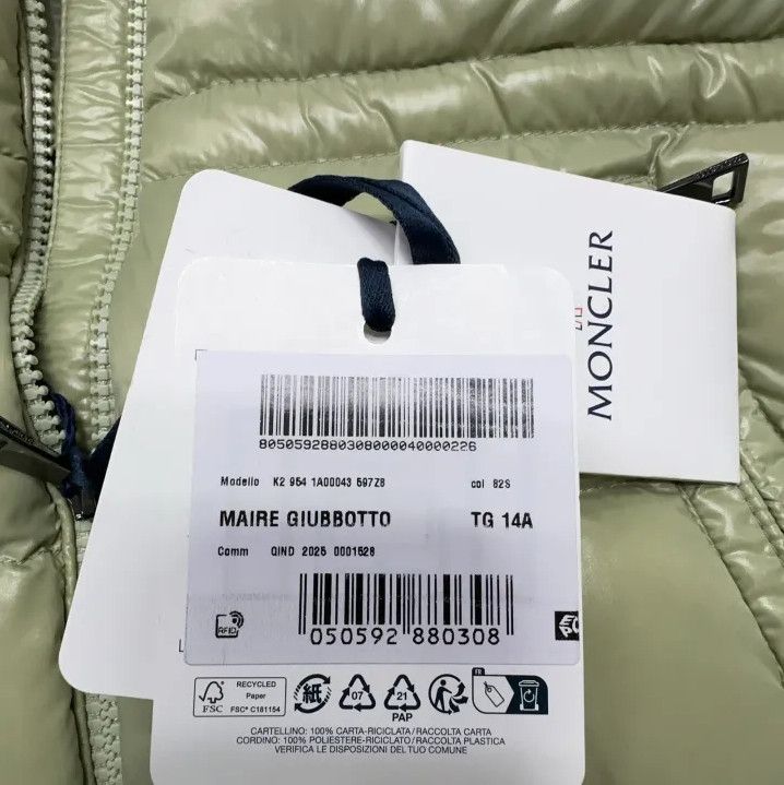 Moncler Moncler Kids Solid Zip Hooded Long Sleeve Jacket Size US M / EU 48-50 / 2 - 3 Thumbnail