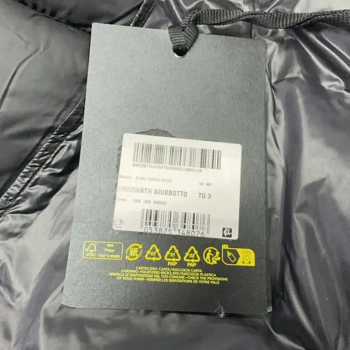 Moncler Moncler x FRGMT SS23 Short Stand Collar Down Jacket Size US L / EU 52-54 / 3 - 8 Thumbnail
