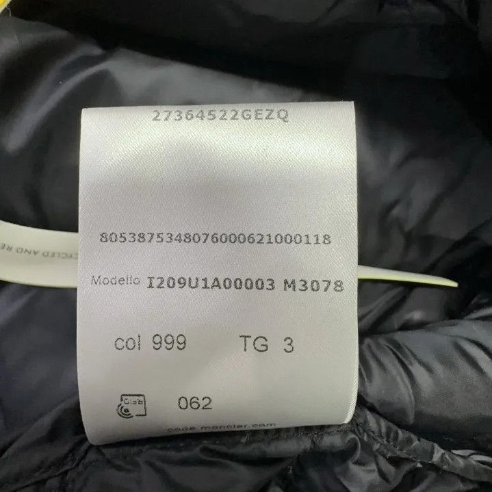 Moncler Moncler x FRGMT SS23 Short Stand Collar Down Jacket Size US L / EU 52-54 / 3 - 7 Thumbnail