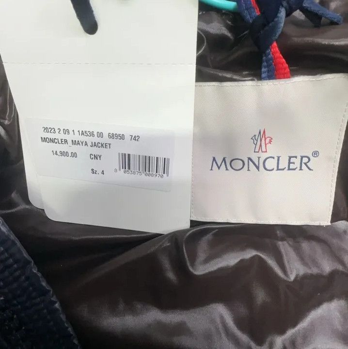 Moncler Moncler Maya Series Short Down Jacket Size US XL / EU 56 / 4 - 2 Thumbnail