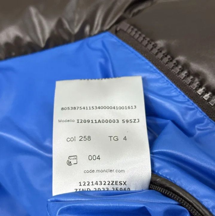 Moncler Moncler Lule FW23 Brown Down Jacket Size US XL / EU 56 / 4 - 7 Thumbnail