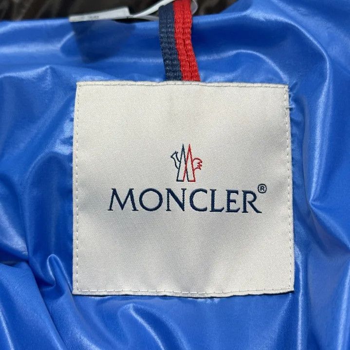 Moncler Moncler Lule FW23 Brown Down Jacket Size US XL / EU 56 / 4 - 4 Thumbnail
