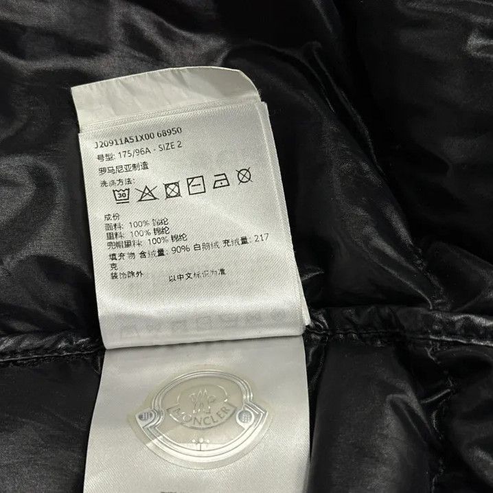 Moncler Moncler Montbeliard FW24 Striped Zip Hooded Down Jacket Size US M / EU 48-50 / 2 - 4 Thumbnail