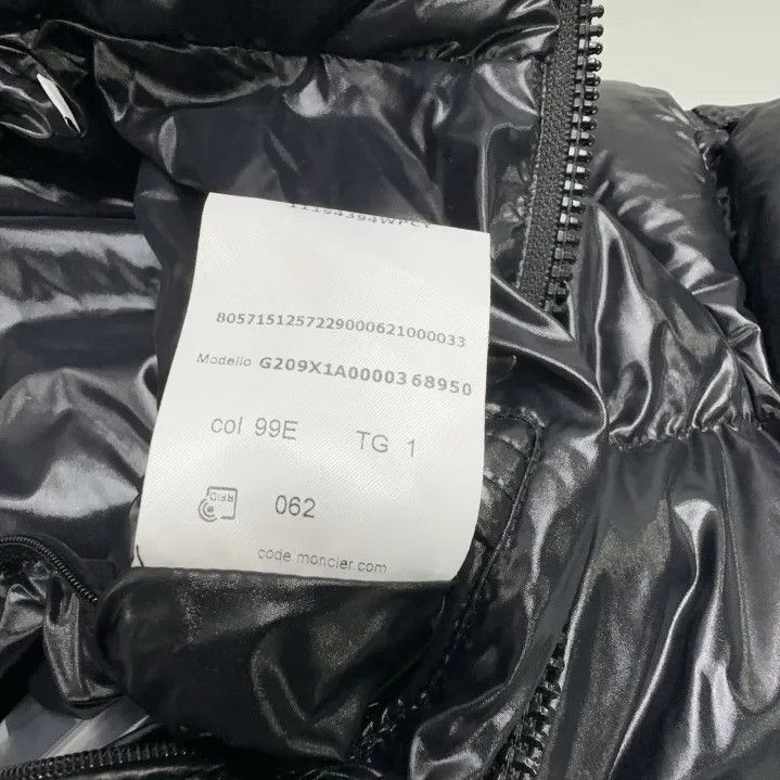 Moncler Moncler Solid Hooded Warm Coat Size US S / EU 44-46 / 1 - 6 Thumbnail
