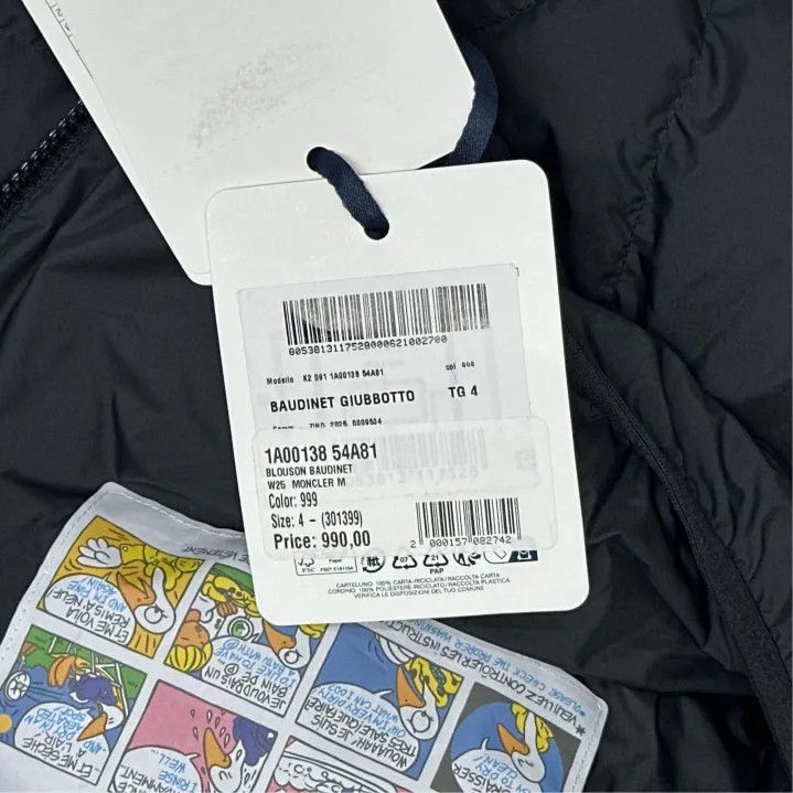 Moncler Moncler Baudinet Quilted Down Jacket Size US XL / EU 56 / 4 - 3 Thumbnail