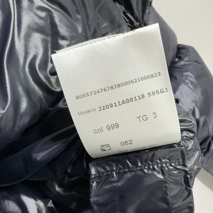 Moncler Moncler Men's Leste Shiny Short Down Jacket Size US L / EU 52-54 / 3 - 6 Thumbnail