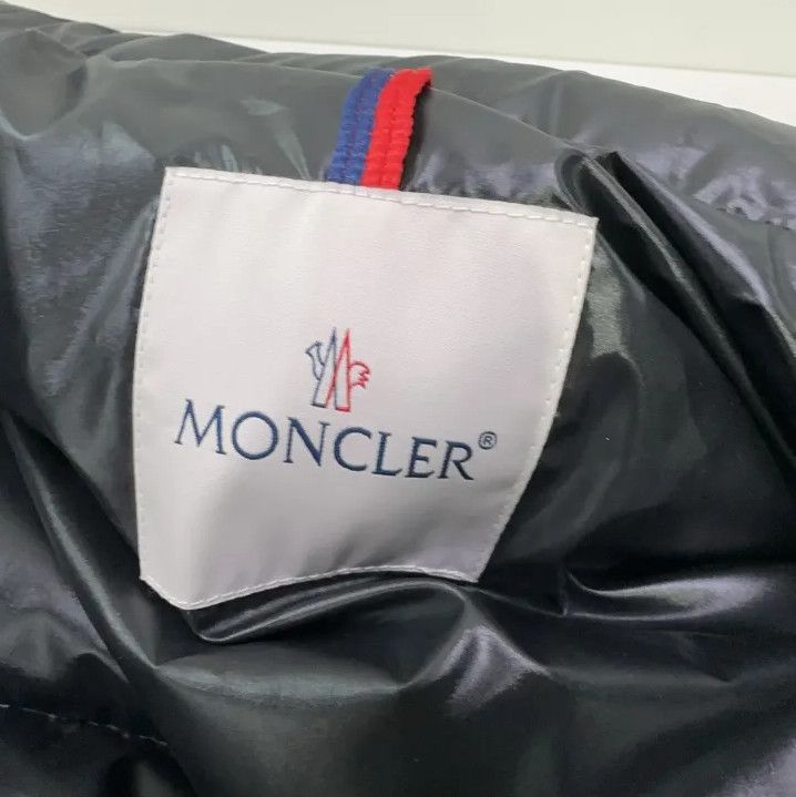 Moncler Moncler SS23 Bourne Zip Hooded Down Jacket Size US XL / EU 56 / 4 - 6 Thumbnail