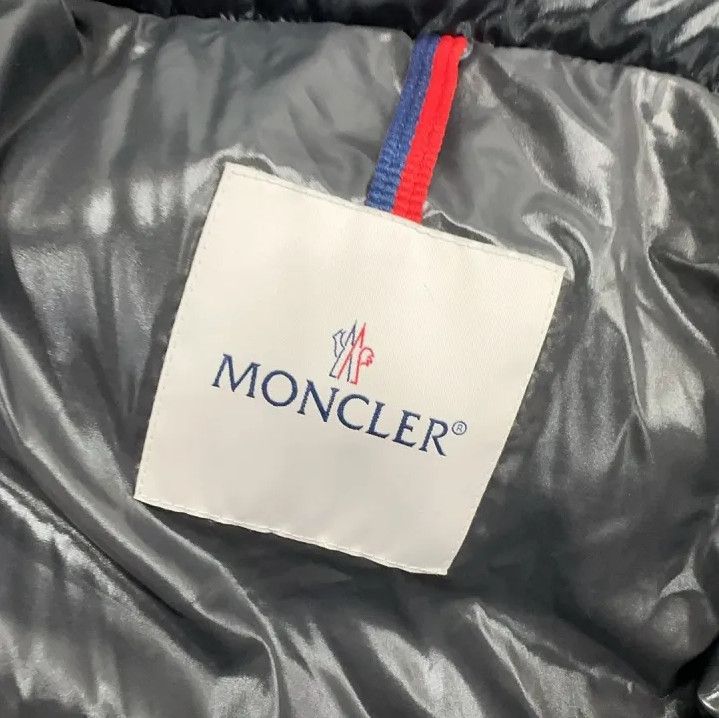 Moncler Moncler Maya Series Short Hooded Down Jacket Size US XXL / EU 58 / 5 - 6 Thumbnail
