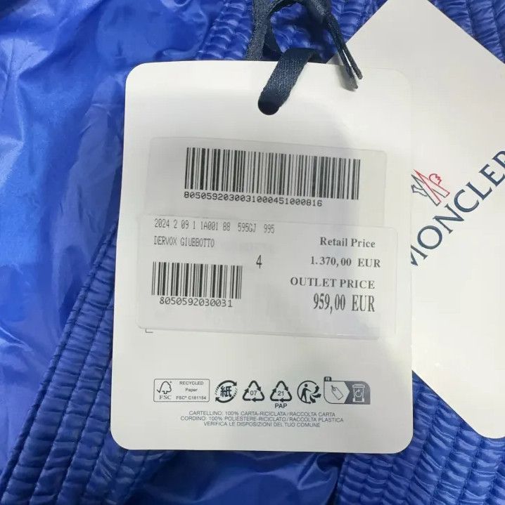 Moncler Moncler Short Stand-Collar Loose Down Puffer Jacket Size US XL / EU 56 / 4 - 4 Thumbnail