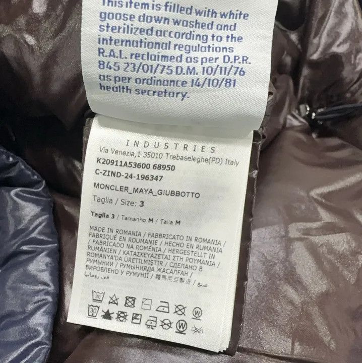 Moncler Fashion Item Size US L / EU 52-54 / 3 - 5 Thumbnail