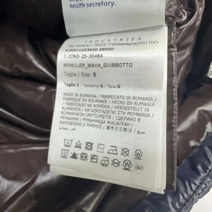 Moncler Moncler Maya Series Short Down Jacket Size US XXL / EU 58 / 5 - 5 Thumbnail