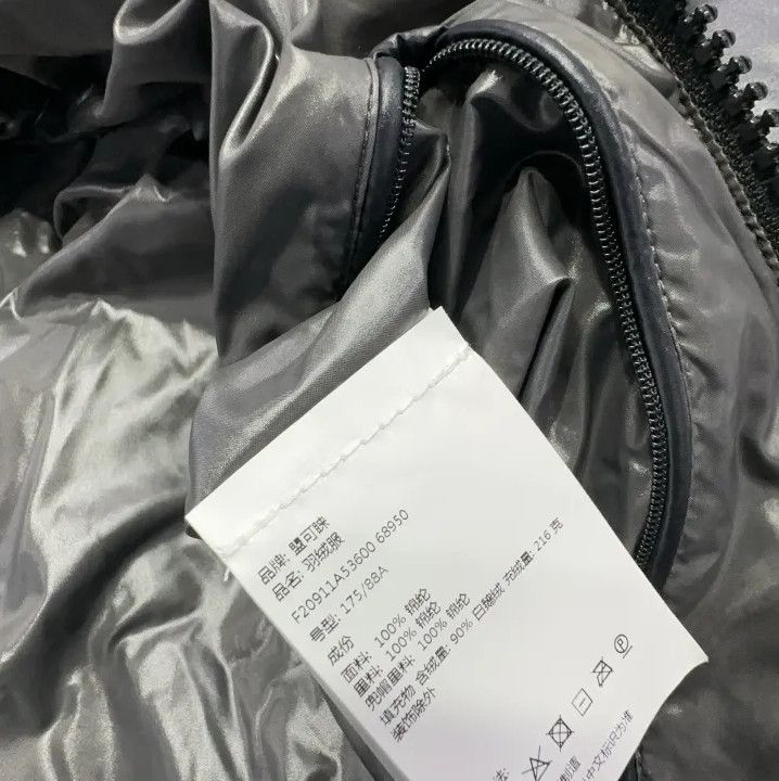 Moncler Moncler Maya Series Short Hooded Down Jacket Size US L / EU 52-54 / 3 - 5 Thumbnail
