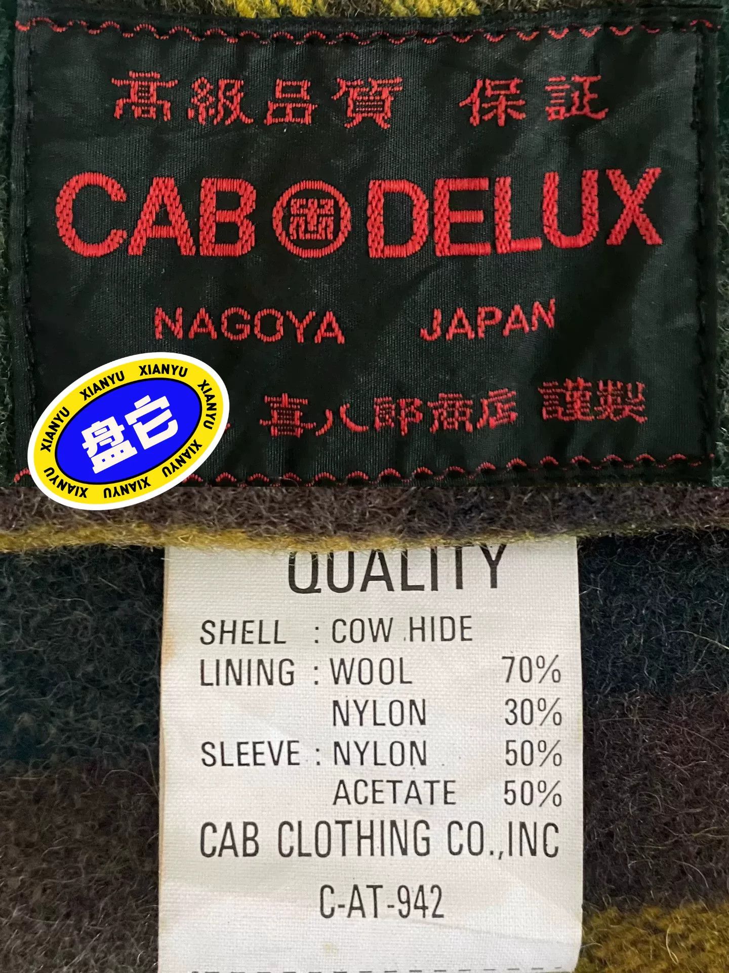 DELUXE Nagoya 1930s Handmade Cowhide Jacket Size US XXS / EU 40 - 4 Thumbnail