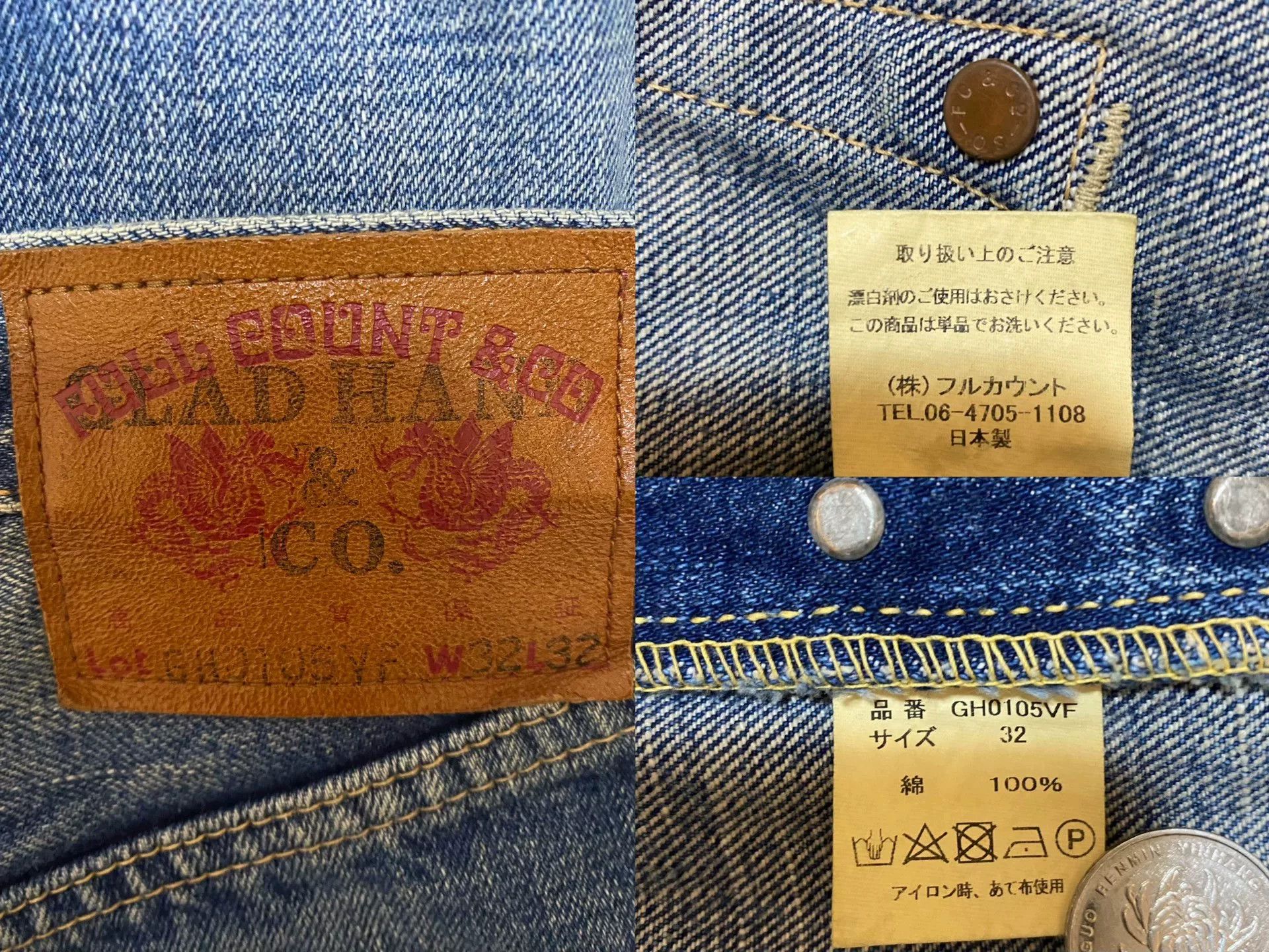 Full Count & Co. FULLCOUNT X GLAD HAND Limited Jeans Size US 32 / EU 48 - 6 Thumbnail
