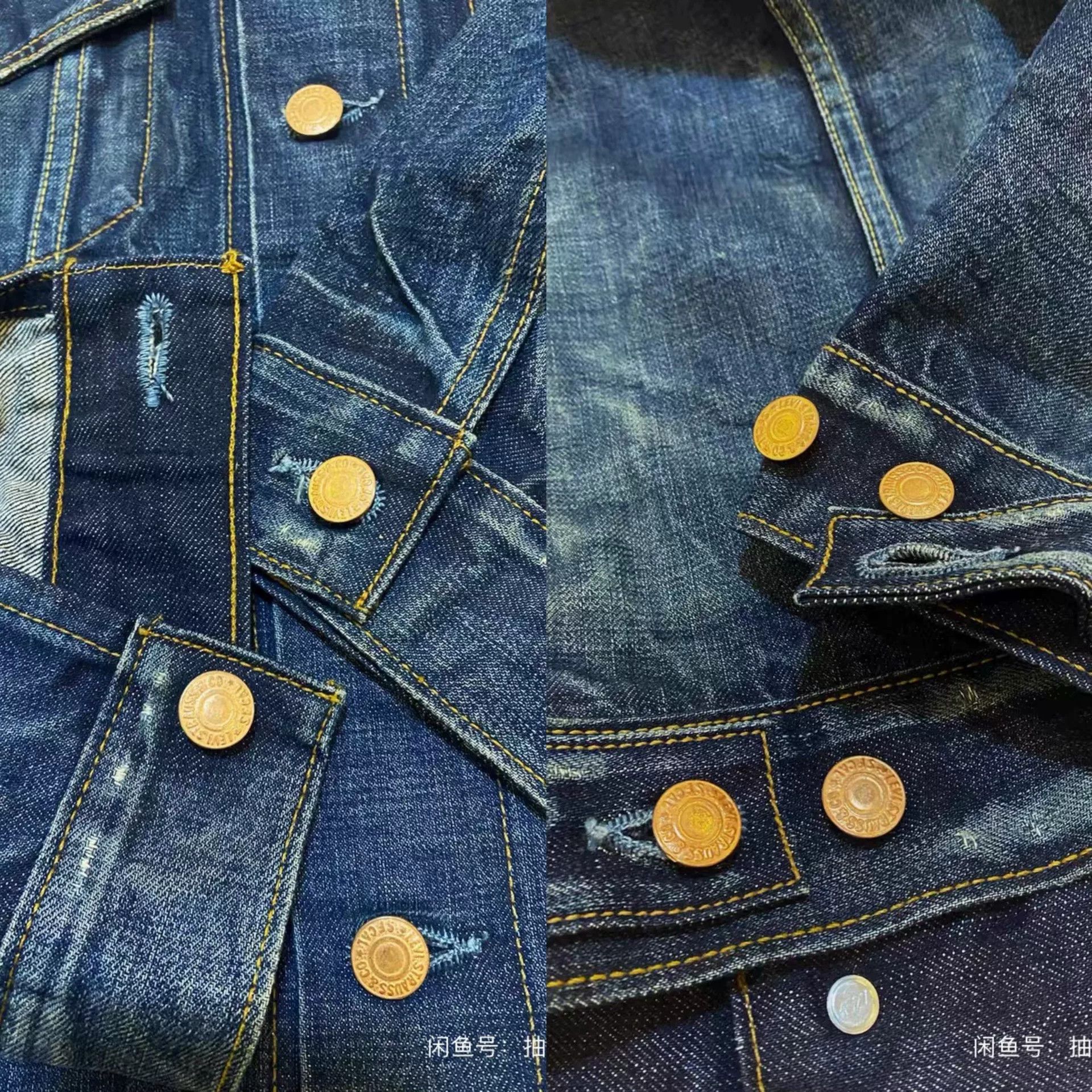 Levi's Vintage Clothing LVC Levi's 70505 Denim Jacket M Size US M / EU 48-50 / 2 - 6 Thumbnail