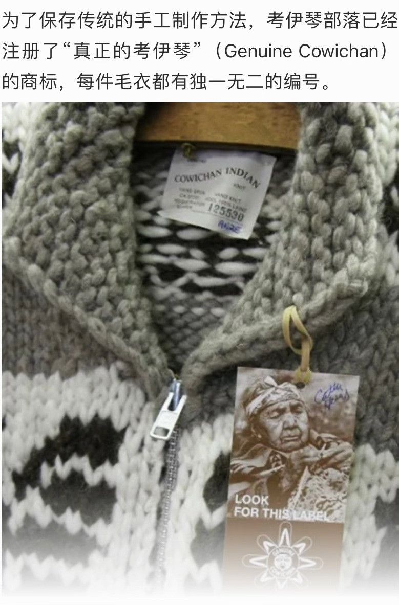 Vintage Genuine Cowichan Handmade Sweater Size US M / EU 48-50 / 2 - 8 Thumbnail