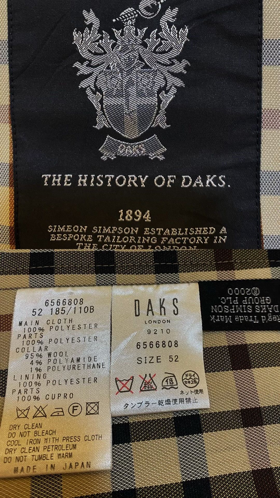 DAKS DAKS LONDON Business Casual Jacket Size US L / EU 52-54 / 3 - 9 Thumbnail