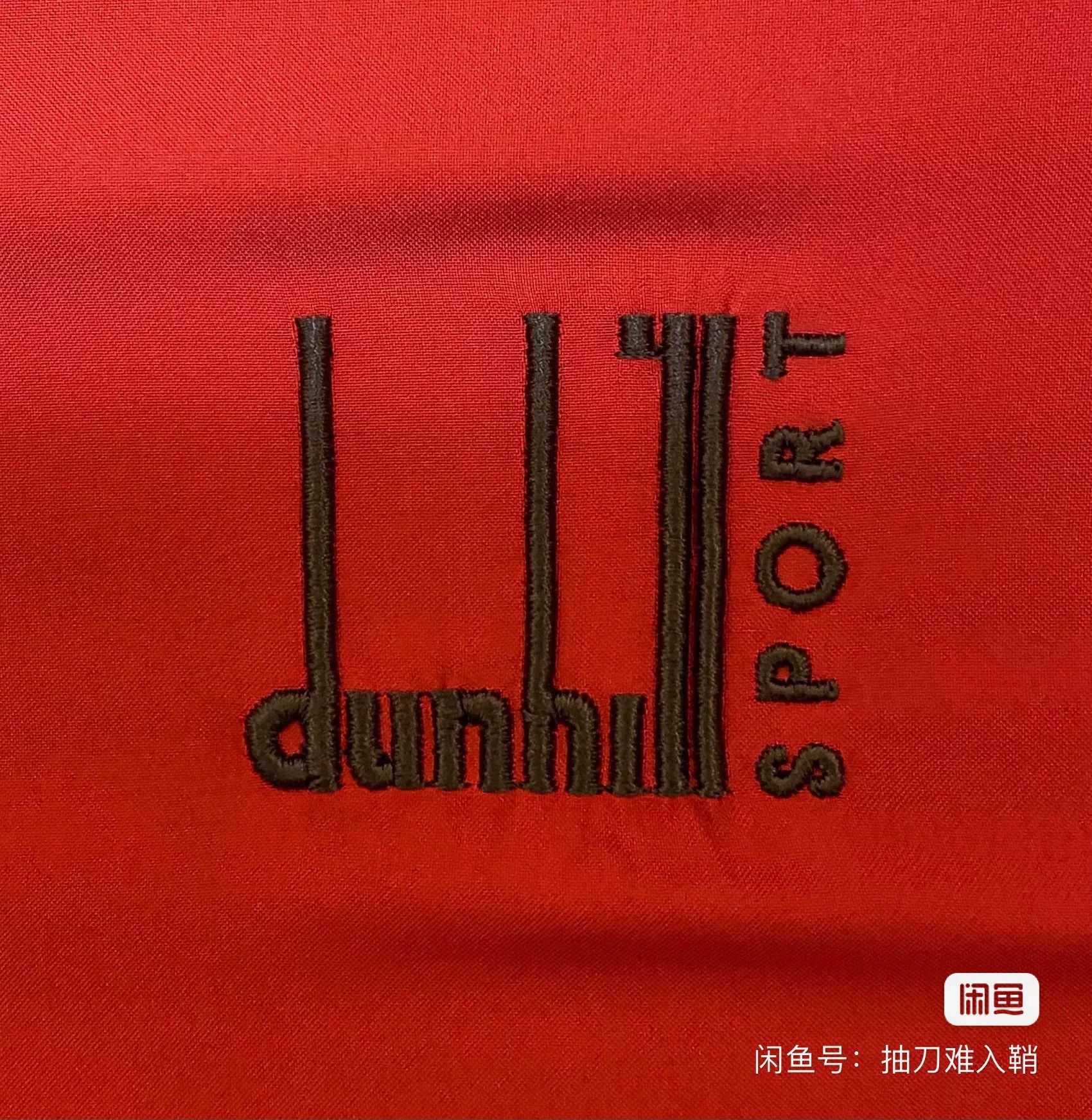 Alfred Dunhill Dunhill Luxury Sport Retro Reversible Jacket Size US M / EU 48-50 / 2 - 5 Thumbnail