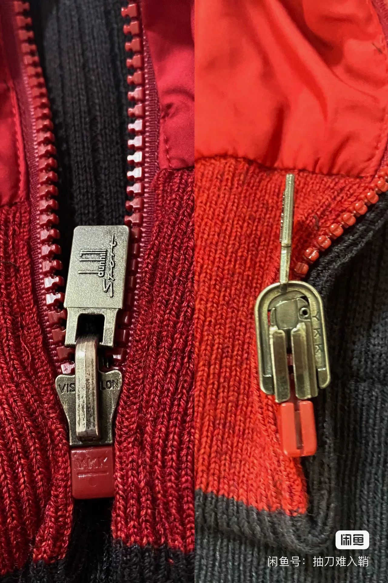 Alfred Dunhill Dunhill Luxury Sport Retro Reversible Jacket Size US M / EU 48-50 / 2 - 7 Thumbnail