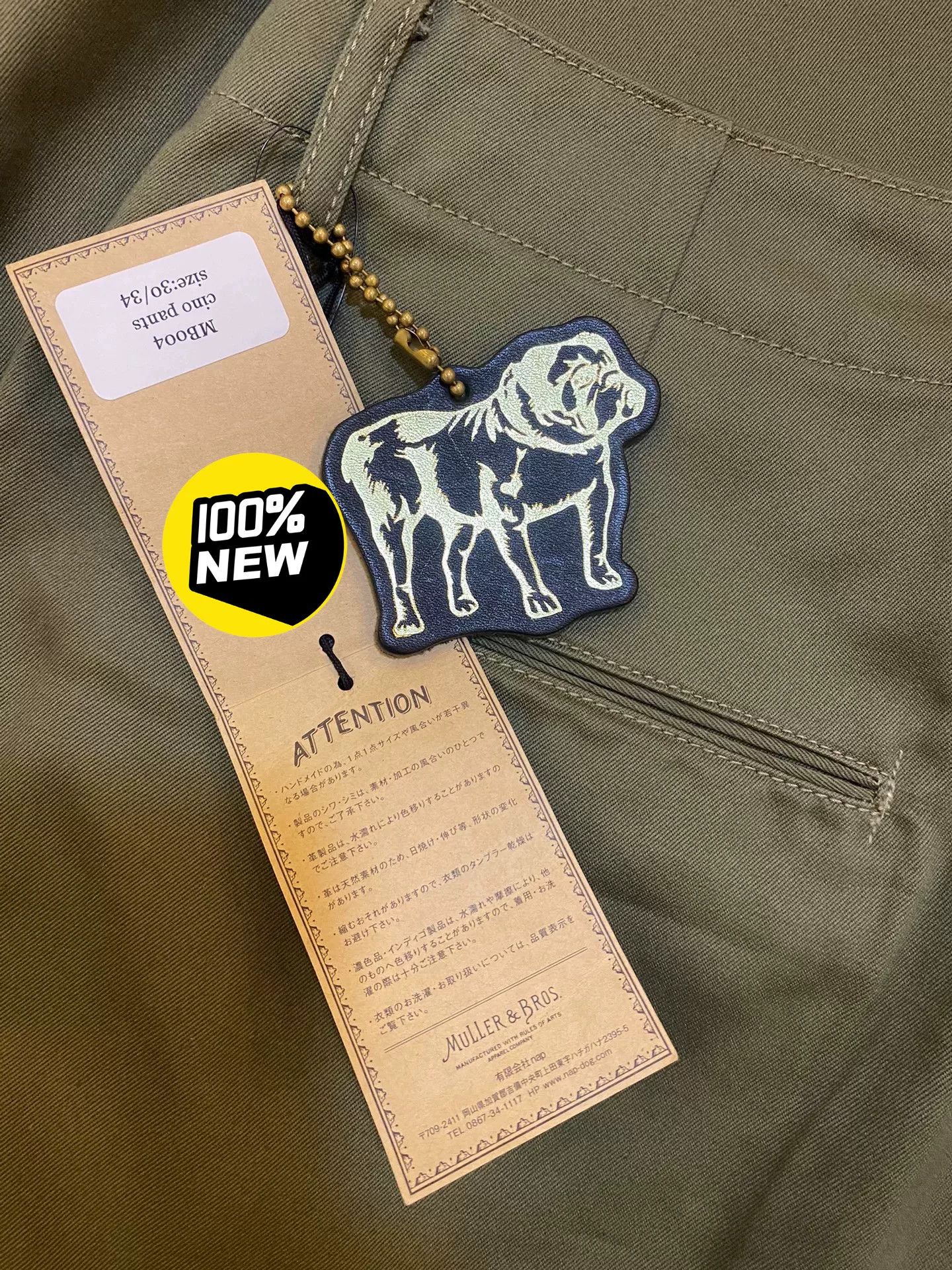 Pike Brothers Muller & Bros Military Chino Pants Size US 32 / EU 48 - 6 Thumbnail