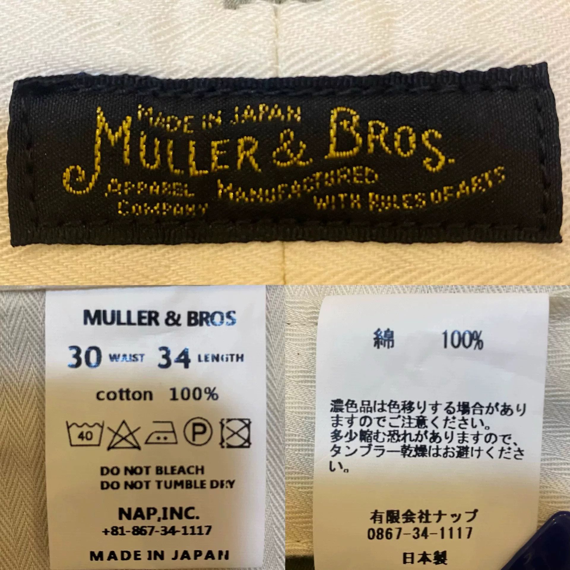 Pike Brothers Muller & Bros Military Chino Pants Size US 32 / EU 48 - 5 Thumbnail