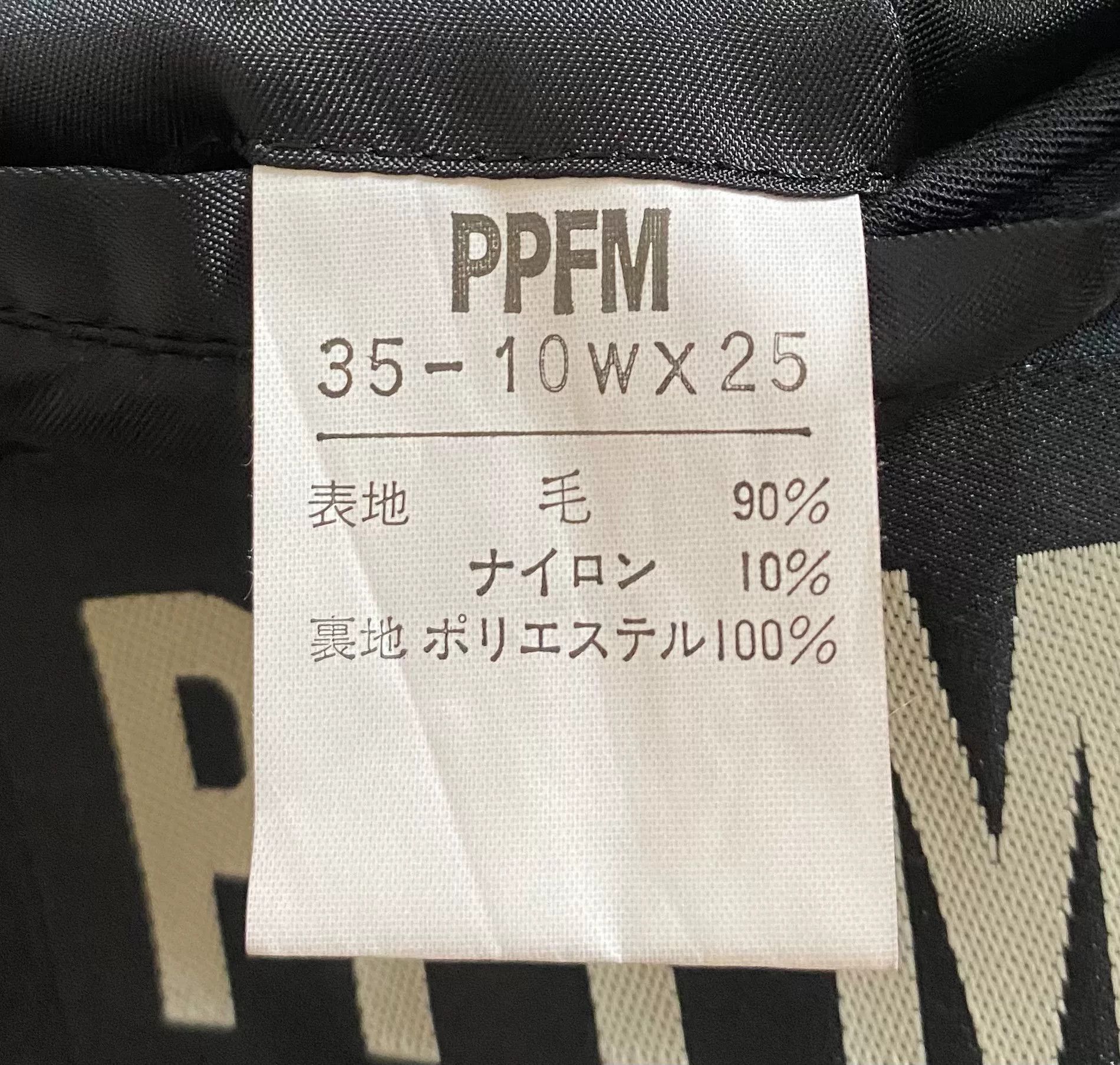 Vintage 1990s PPFM Vintage Carbon Gray Wool Coat Size US L / EU 52-54 / 3 - 8 Thumbnail