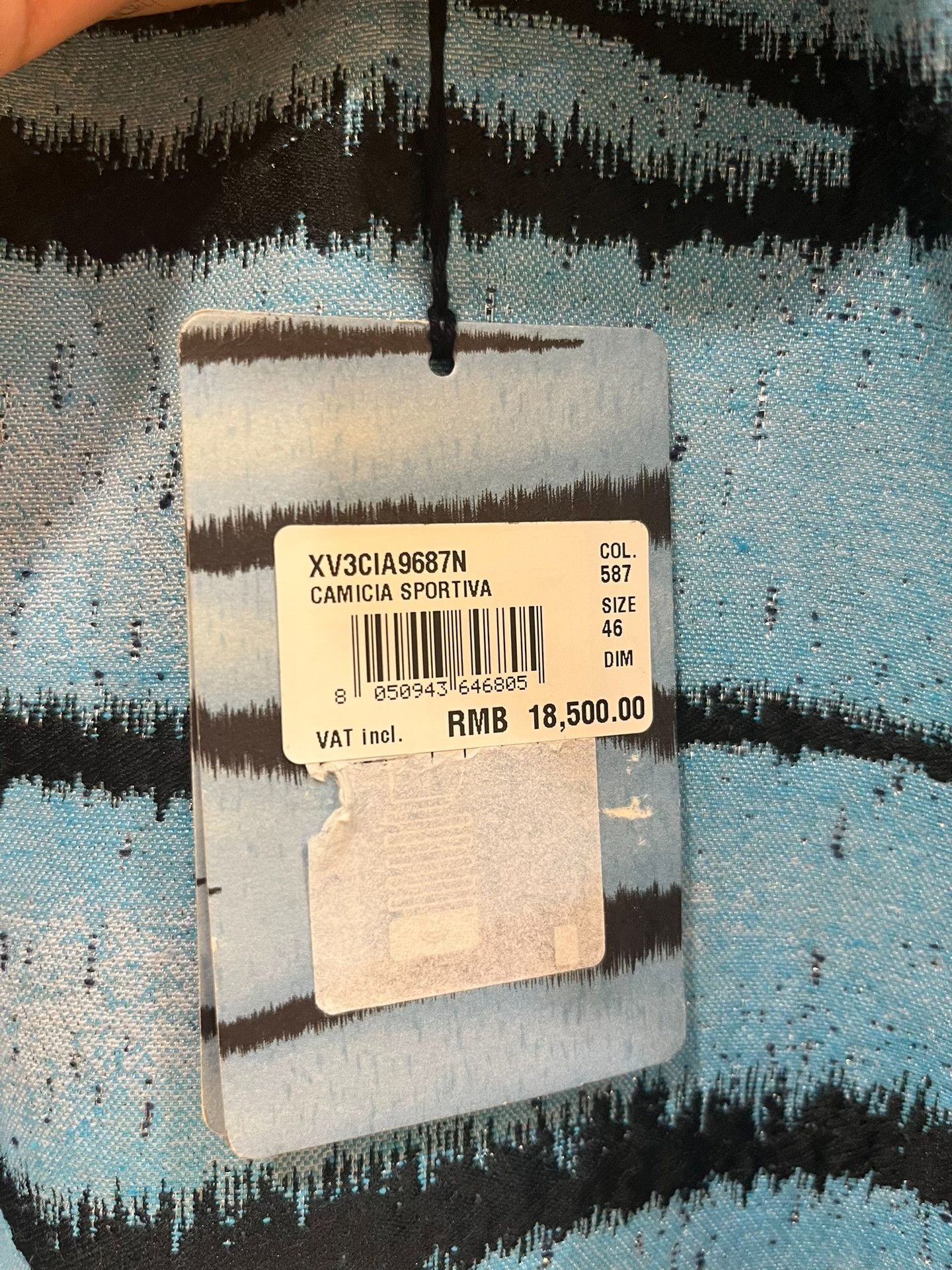 Valentino Valentino 1967 Blue Tiger Stripe Trench Coat Size US S / EU 44-46 / 1 - 3 Thumbnail