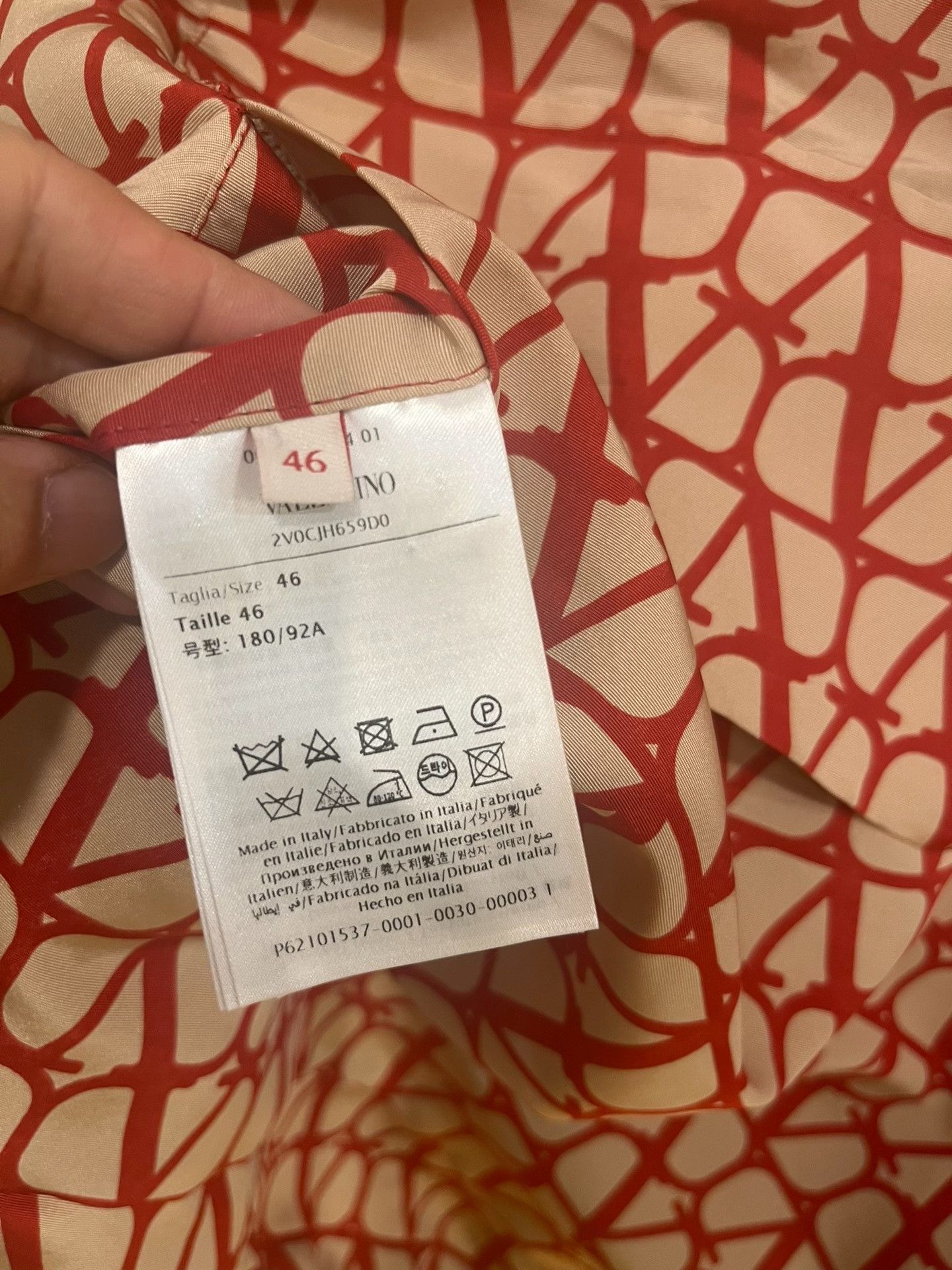 Valentino Valentino Red Logo Print Silk Hooded Jacket Size US S / EU 44-46 / 1 - 6 Thumbnail