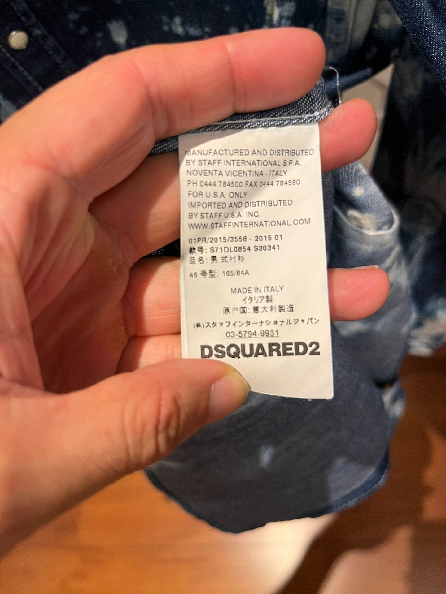 Dsquared2 Dsquared2 Blue Snowflake Denim Shirt Size US S / EU 44-46 / 1 - 5 Thumbnail