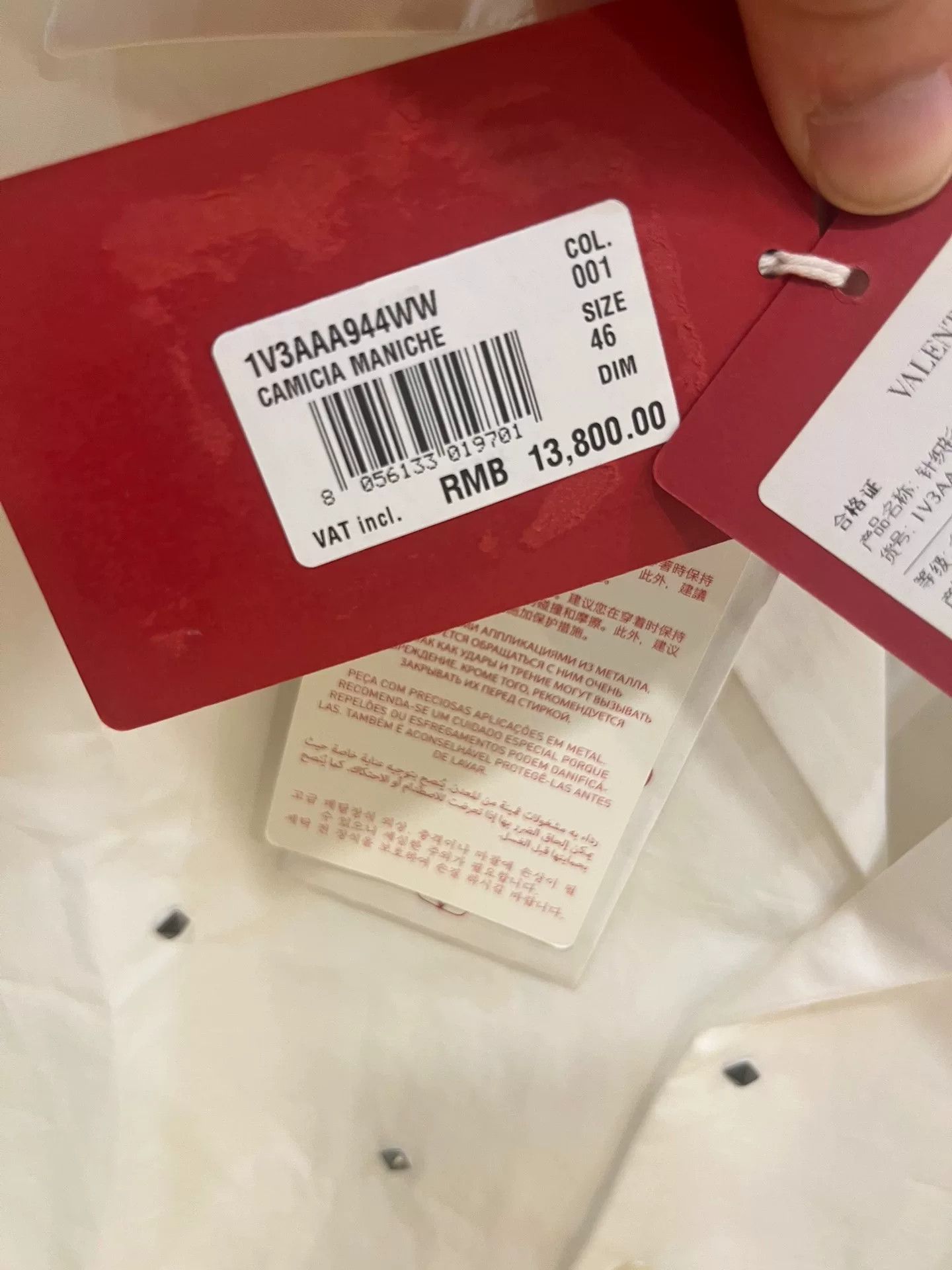 Valentino Valentino Archive Rockstud White Bowling Shirt Size US S / EU 44-46 / 1 - 2 Thumbnail