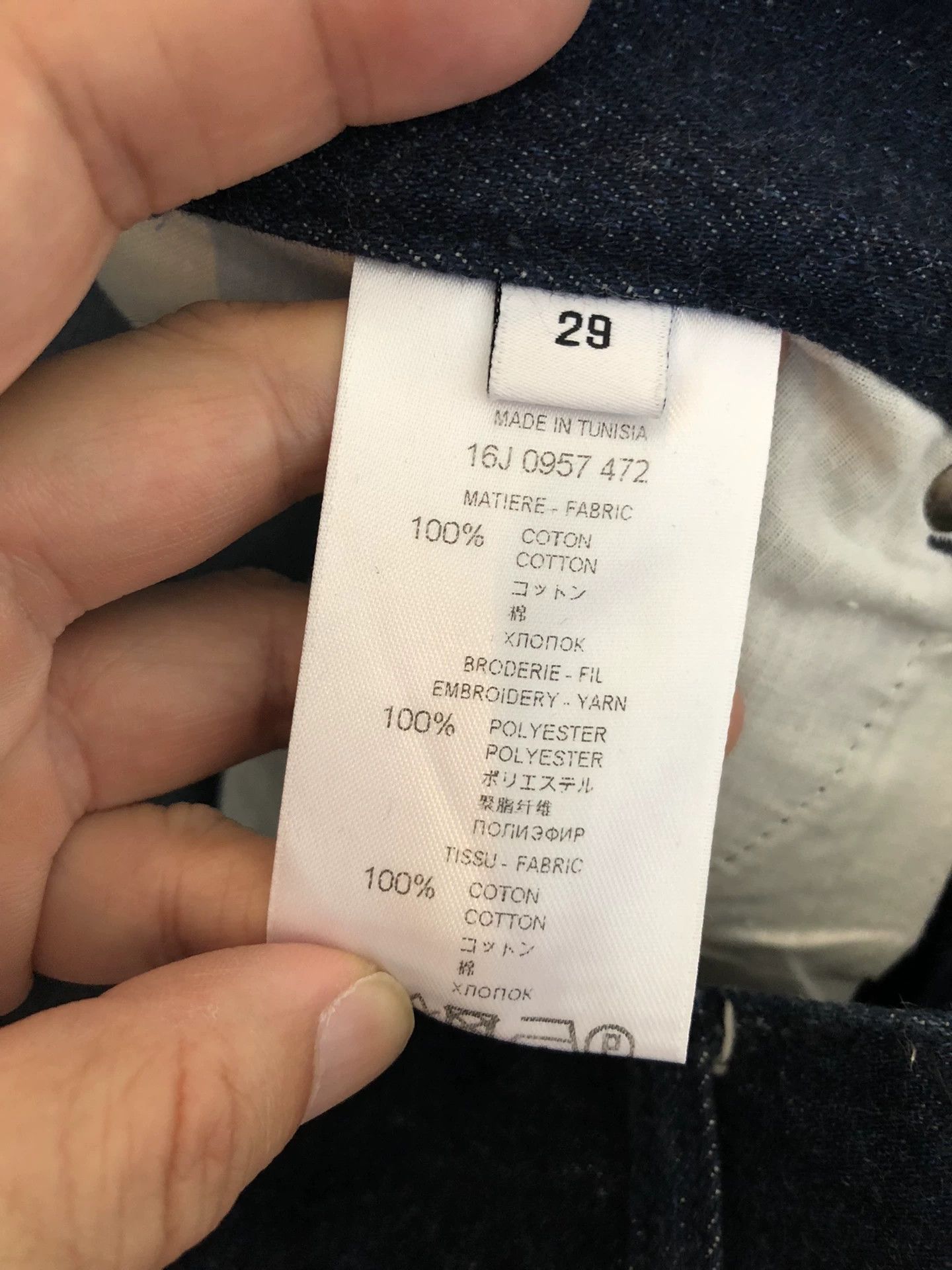 Givenchy Givenchy Blue Striped Star Embroidery Jeans Size US 29 - 9 Thumbnail