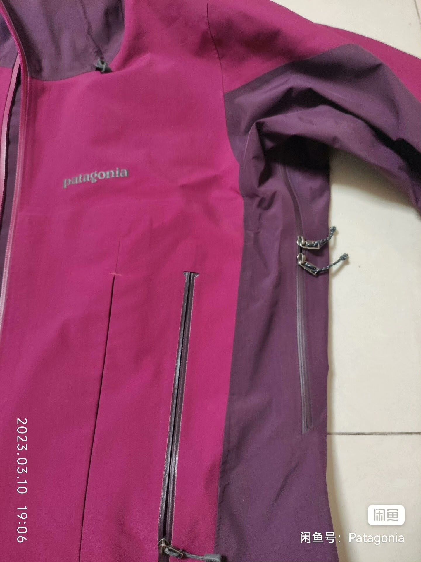 Patagonia Patagonia Super Alpine GTX Pro Jacket Size M / US 6-8 / IT 42-44 - 5 Thumbnail