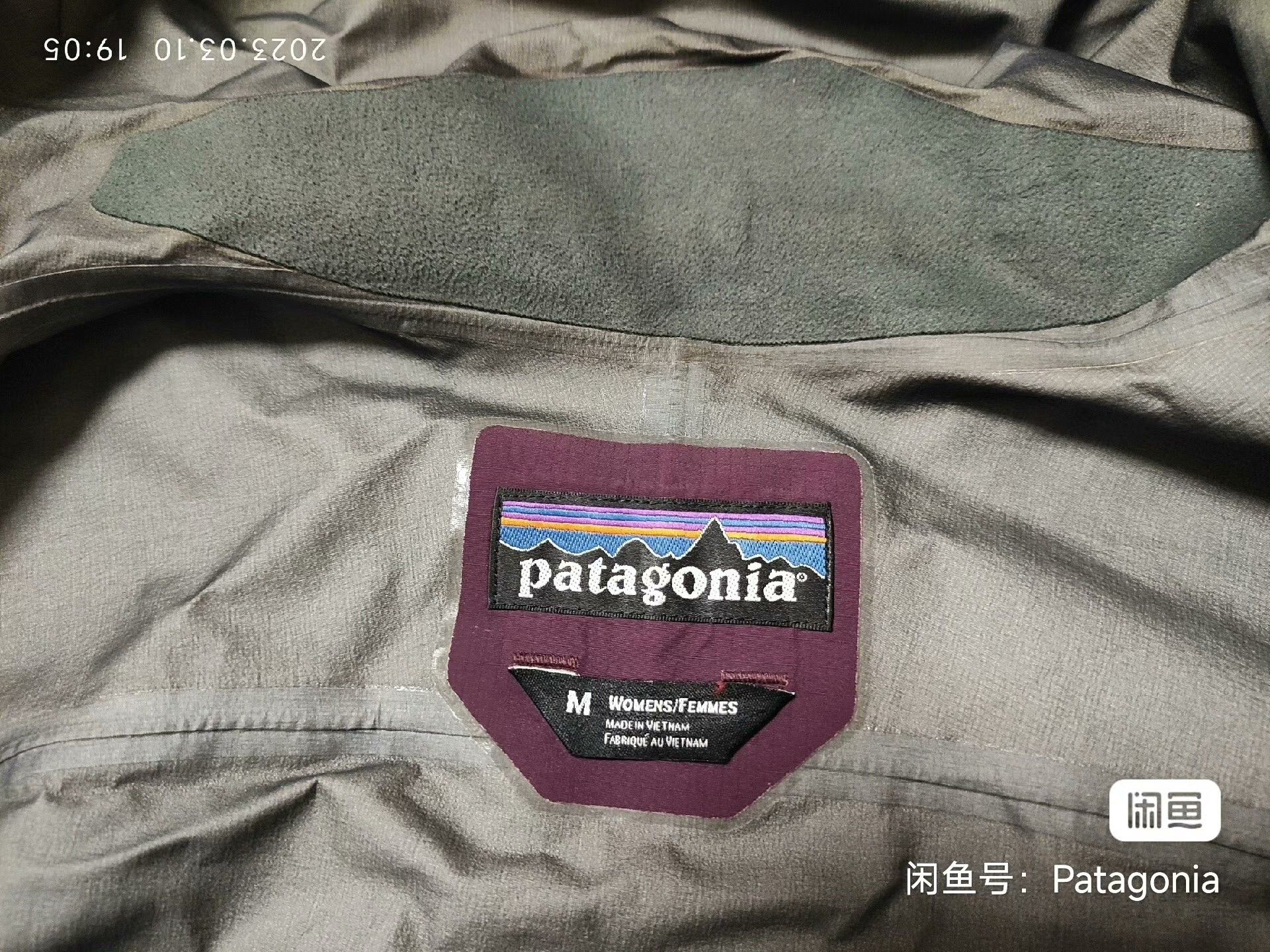 Patagonia Patagonia Super Alpine GTX Pro Jacket Size M / US 6-8 / IT 42-44 - 2 Thumbnail