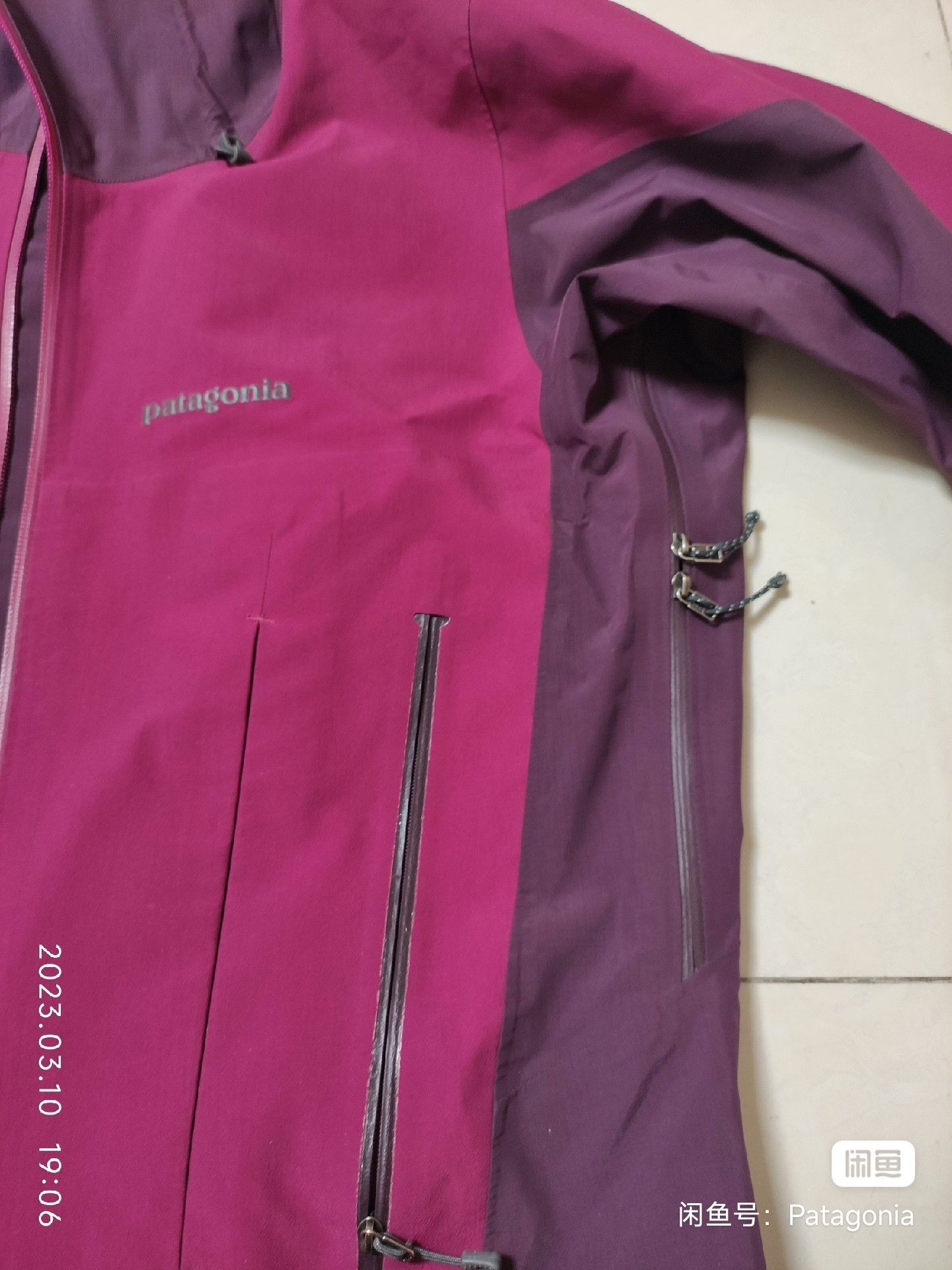 Patagonia Patagonia Super Alpine GTX Pro Jacket Size M / US 6-8 / IT 42-44 - 5 Thumbnail