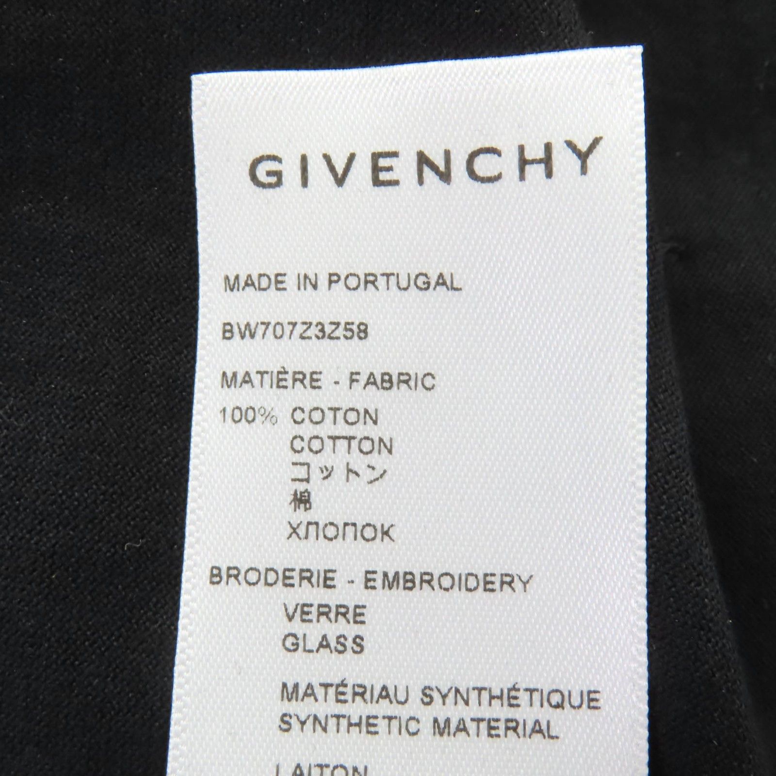 Givenchy Givenchy Givenchy Animal Pattern Cotton T Shirt Textile T-Shirts BW707Z3Z58 DUTY FREE for USA Size ONE SIZE - 8 Thumbnail