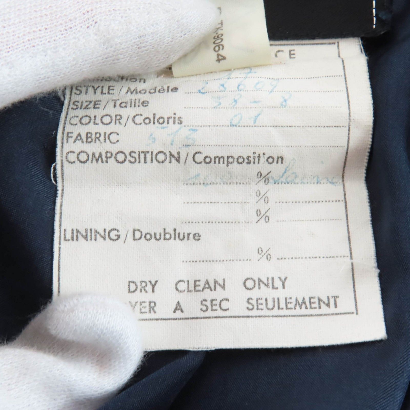 Chanel Chanel Chanel Wool Suit Jacket Dress Set Textile Suits DUTY FREE for USA Size ONE SIZE - 14 Thumbnail