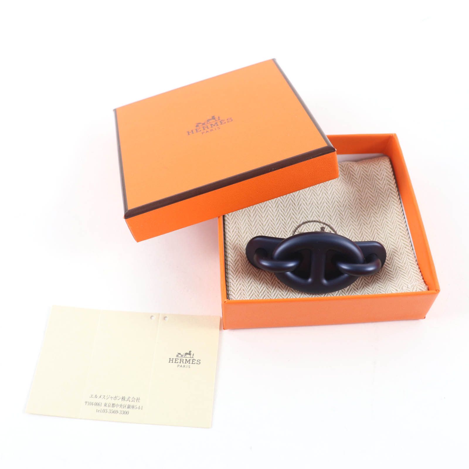 Hermes Hermes Hermes Valletta Tori Mayon PM Aluminum Hair Accessory Metal Charm DUTY FREE for USA Size ONE SIZE - 2 Thumbnail