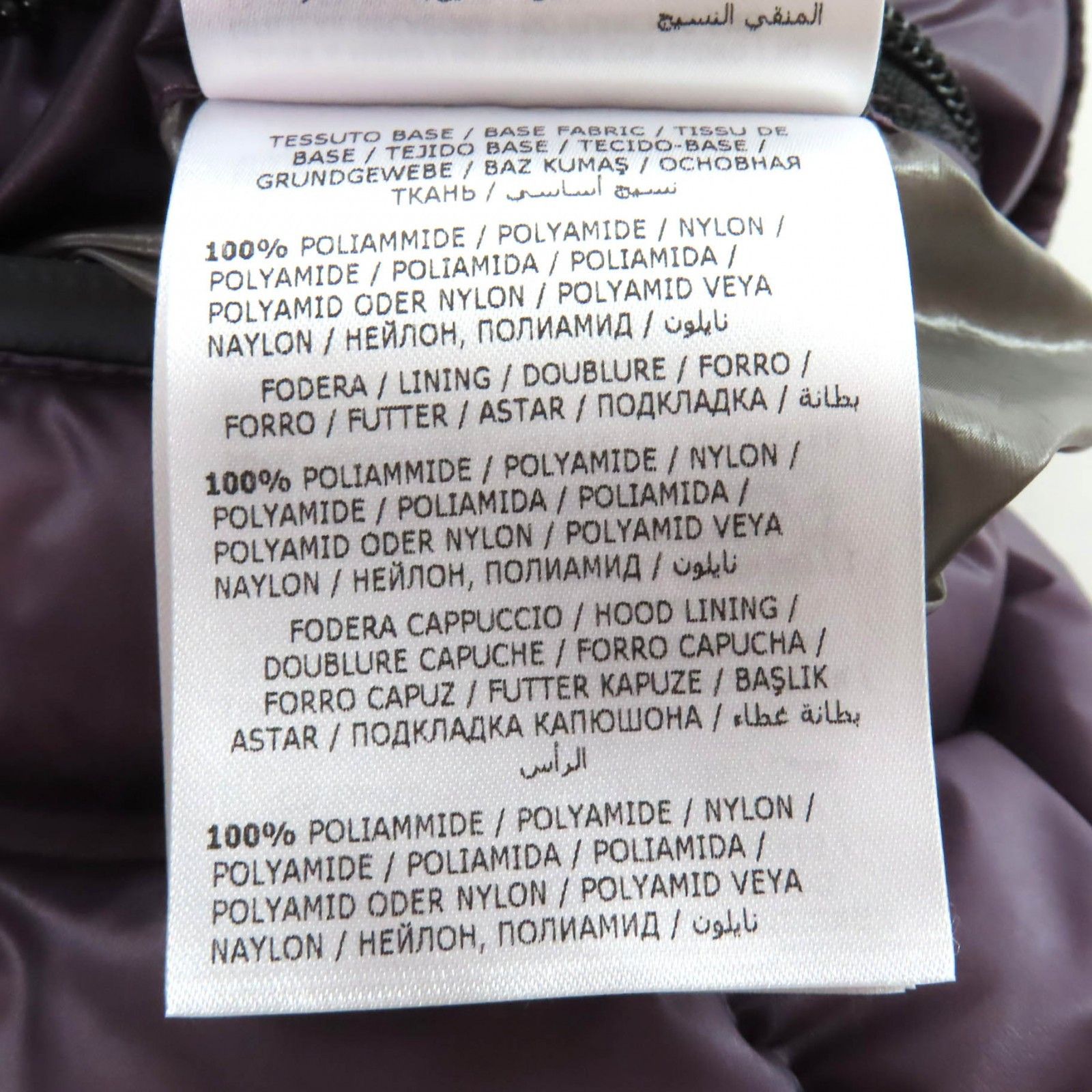 Moncler Moncler Moncler Grenoble Down Nylon Jacket Textile Outerwear DUTY FREE for USA Size ONE SIZE - 13 Thumbnail