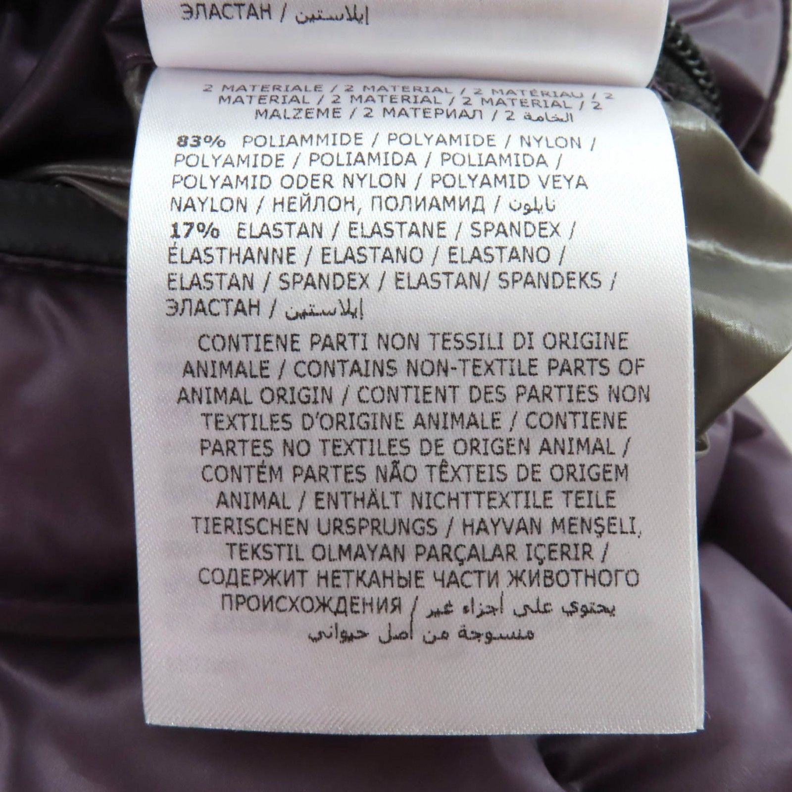 Moncler Moncler Moncler Grenoble Down Nylon Jacket Textile Outerwear DUTY FREE for USA Size ONE SIZE - 15 Thumbnail