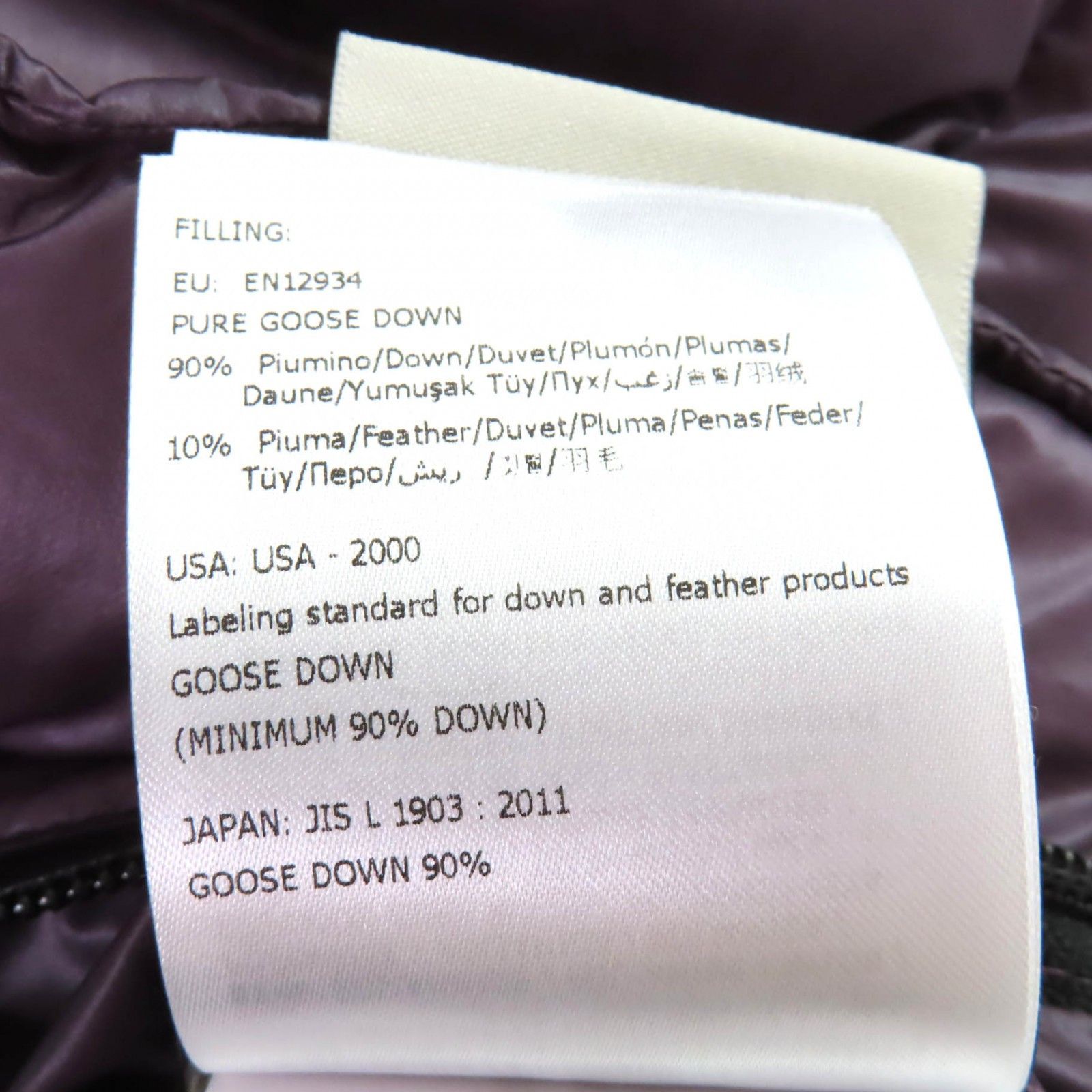 Moncler Moncler Moncler Grenoble Down Nylon Jacket Textile Outerwear DUTY FREE for USA Size ONE SIZE - 16 Thumbnail