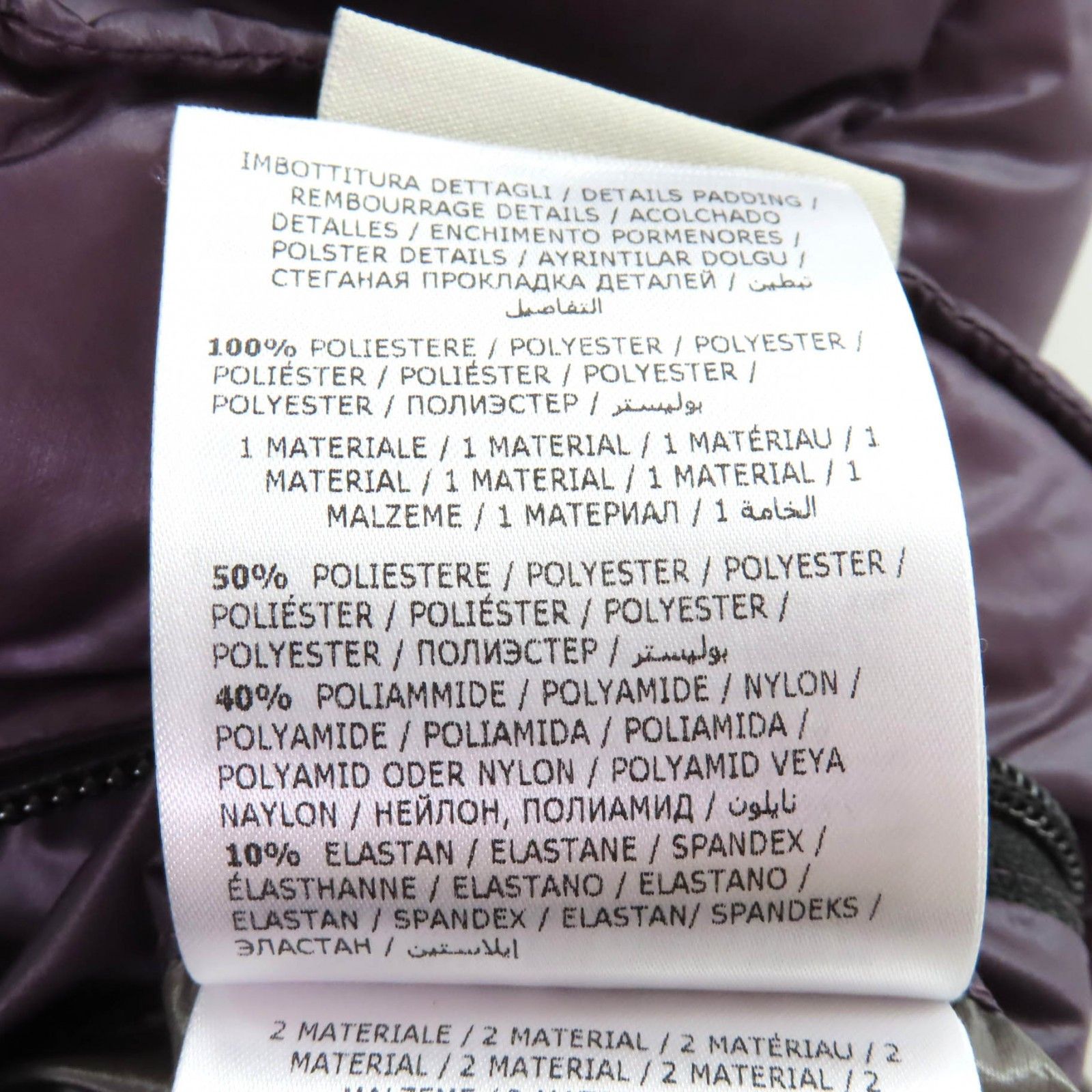 Moncler Moncler Moncler Grenoble Down Nylon Jacket Textile Outerwear DUTY FREE for USA Size ONE SIZE - 14 Thumbnail
