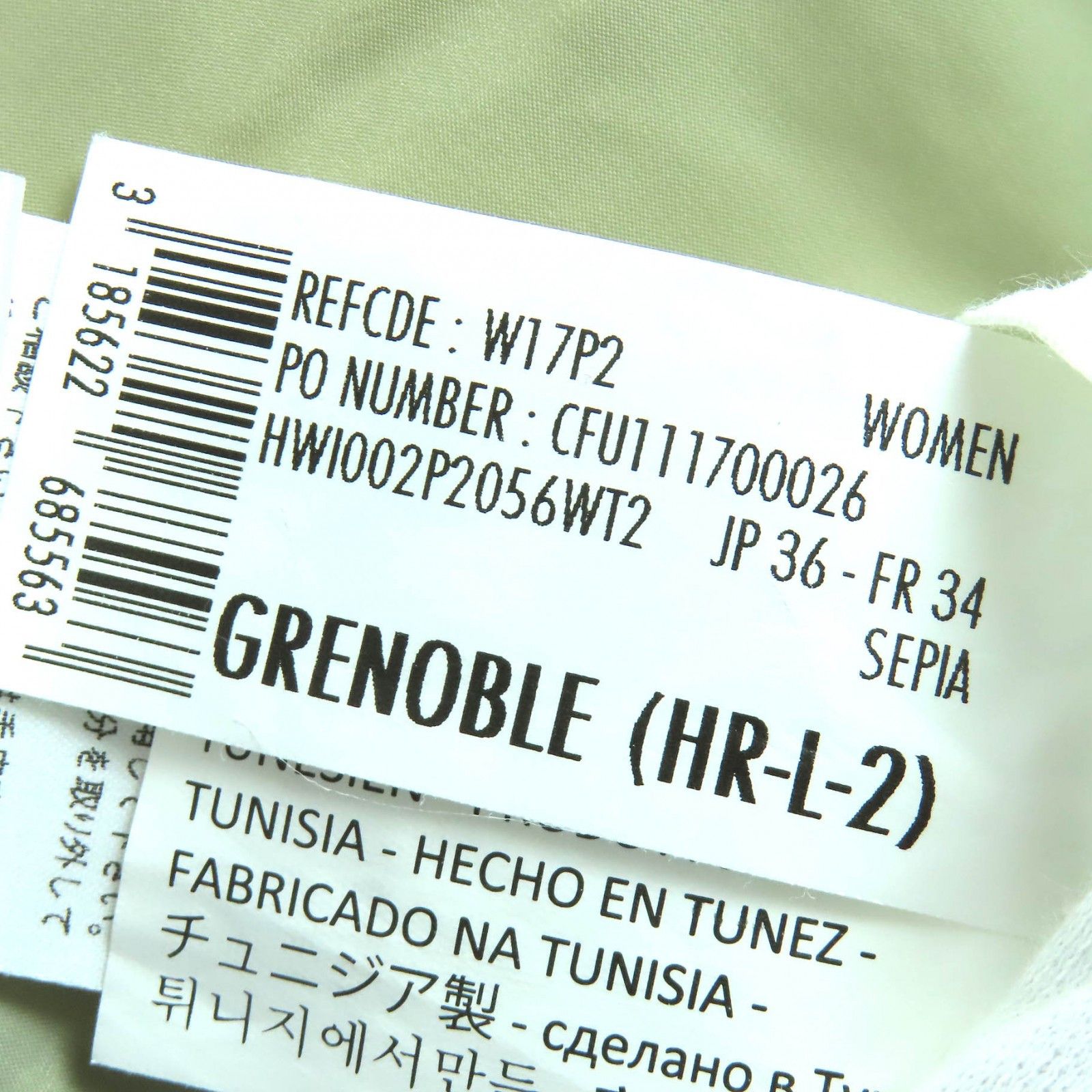Other Other Pyrenex Grenoble Down Coat Textile Outerwear DUTY FREE for USA Size ONE SIZE - 10 Thumbnail