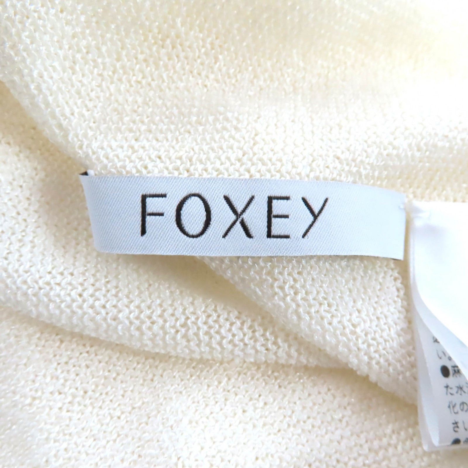 Other Other FOXEY Otavia Linen Cardigan Textile Outerwear DUTY FREE for USA Size ONE SIZE - 5 Thumbnail