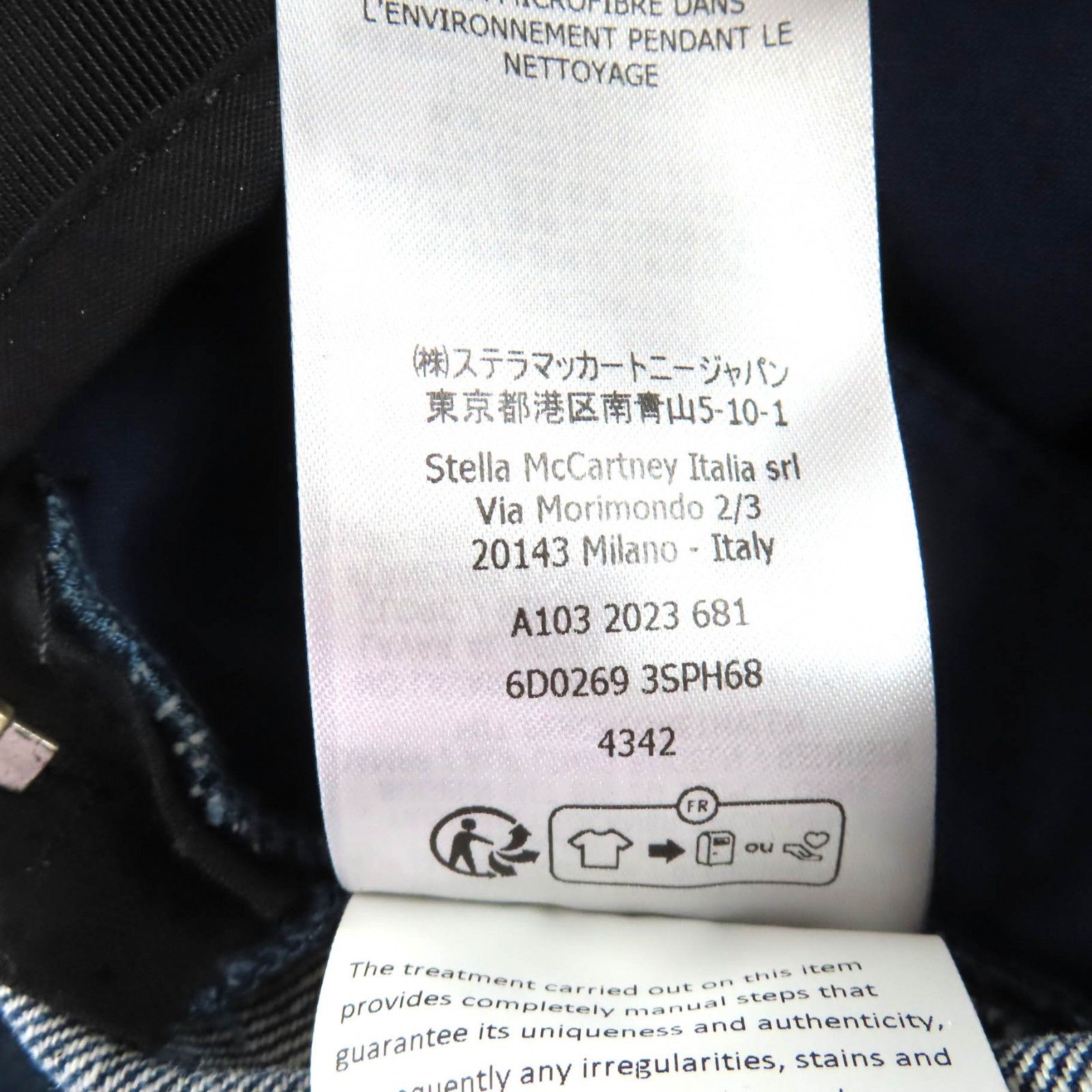 Stella McCartney Stella Mccartney Stella McCartney Cotton Denim Skirt Textile Skirts DUTY FREE for USA Size ONE SIZE - 11 Thumbnail