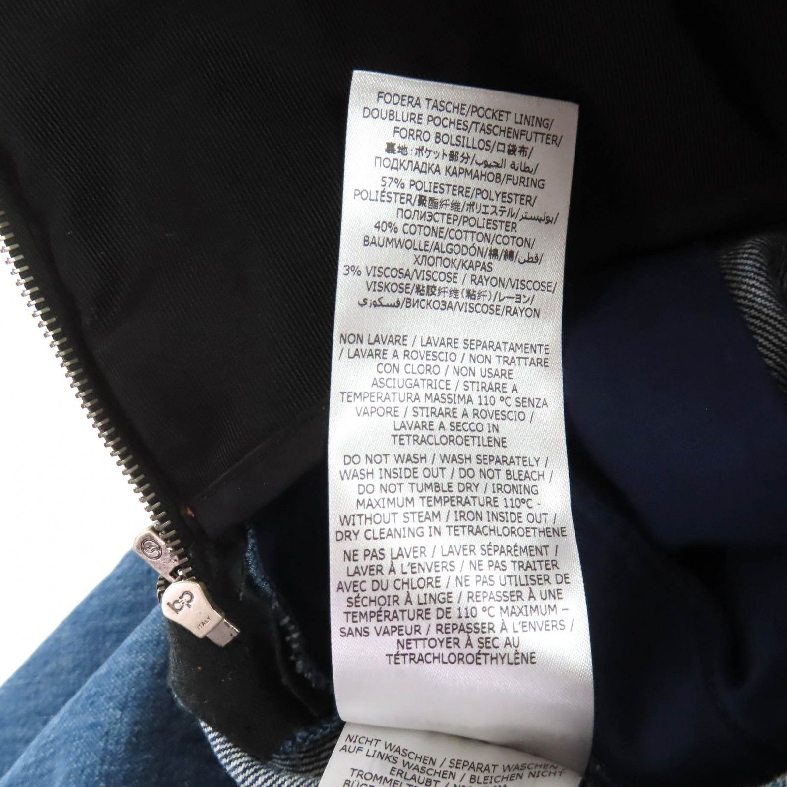 Stella McCartney Stella Mccartney Stella McCartney Cotton Denim Skirt Textile Skirts DUTY FREE for USA Size ONE SIZE - 10 Thumbnail