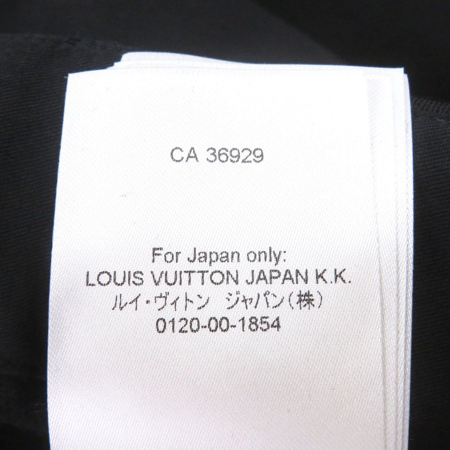 Louis Vuitton Louis Vuitton Louis Vuitton Cotton Wool Trousers Textile Pants DUTY FREE for USA Size ONE SIZE - 11 Thumbnail