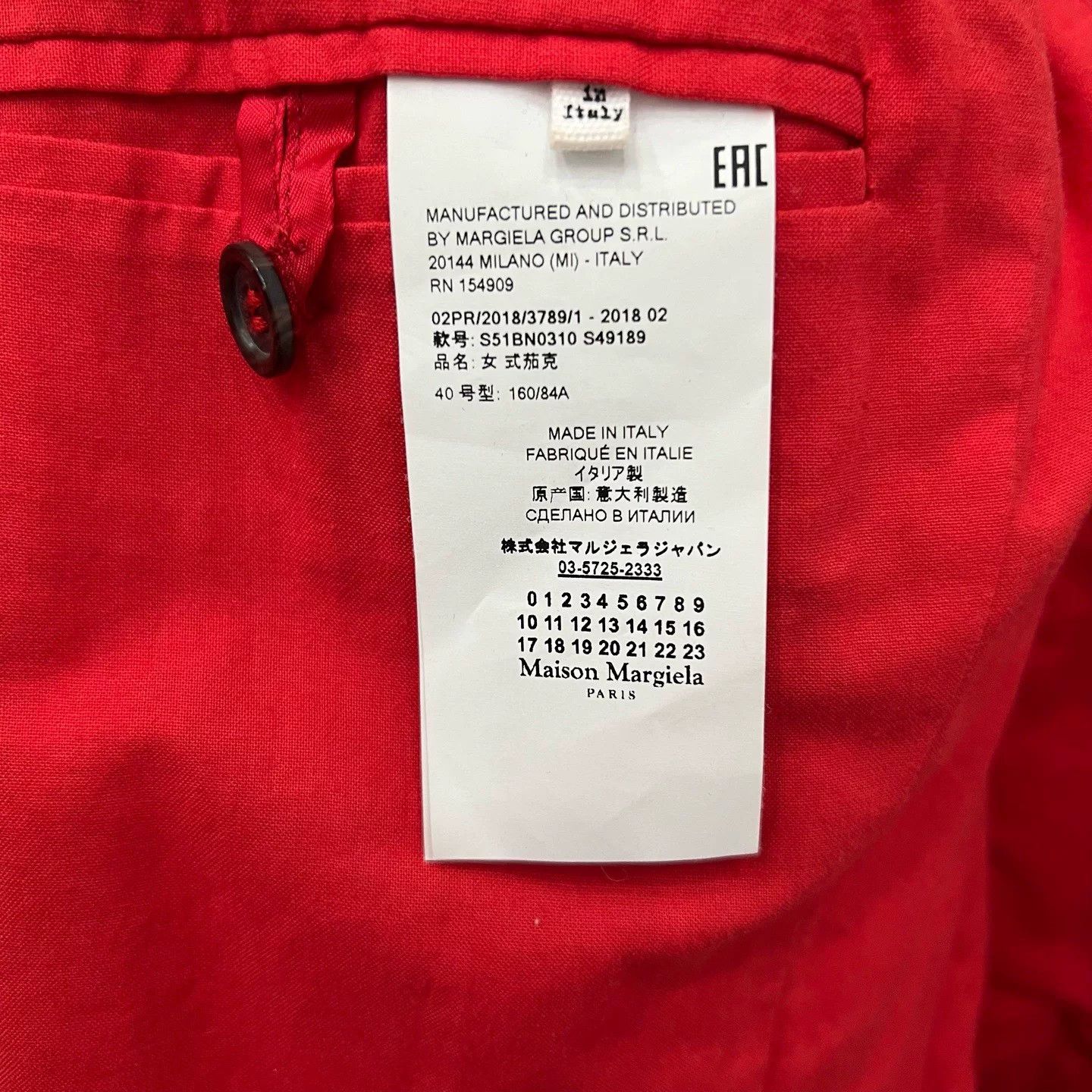 Maison Margiela Maison Margiela Red Off-Shoulder Blazer Size S / US 4 / IT 40 - 5 Thumbnail